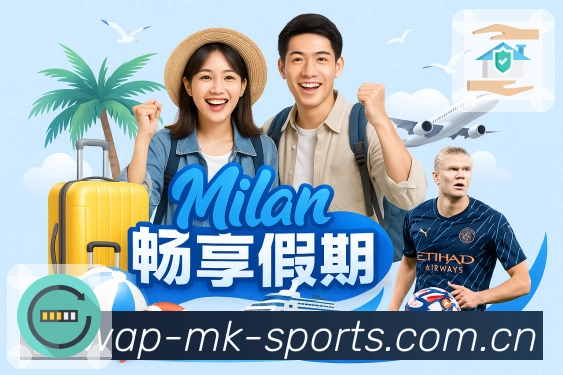 体育平台欢迎图